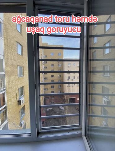 Jalüzlər: Jaluz-agcaqanad torlari .Plastik pəncərələr və qapılarda ağcaqanad — 9