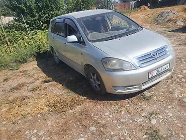 stage 3: Toyota Ipsum: 2002 г., Автомат, Бензин, Минивэн — 1