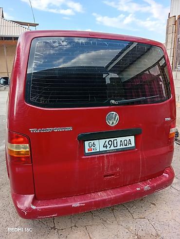 леопард 5 цена: Volkswagen Transporter: 2004 г., 1.9 л, Механика, Дизель, Фургон — 3