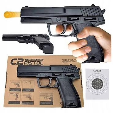Оюнчуктар: 💥 Подарок 300шт пуля Металлический игрушечный пистолет Airsoft C2 (6 — 8