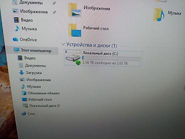 Жесткие диски, переносные винчестеры: Накопитель, Б/у, SSD, 4 ТБ at lalafo.kg — 9 Жесткие диски, переносные винчестеры: Накопитель, Б/у, SSD, 4 ТБ — 9