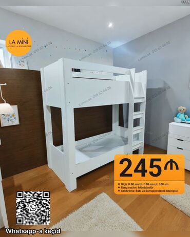 Oğlan və qız üçün, Çarpayı, Matrassız, Siyirməsiz