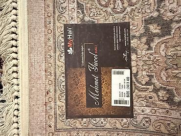 400: Ковер MyHali Mehmet Yücel - Размер: 240 × 400 см (указан на бирке). - — 2