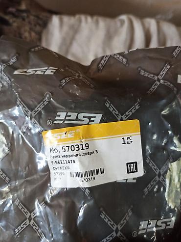 Другие автозапчасти: Продаю подушки двигателя Мерседес 211 .3000 сом .пара. поворотник — 10