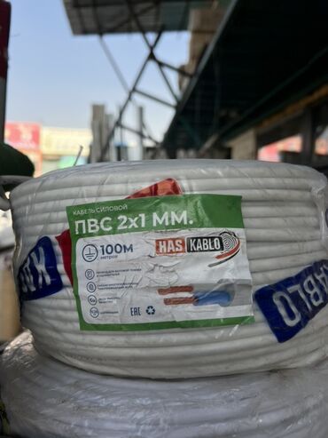 купить медную проволоку для обмотки: ПВС кабель, 1 мм, Многожильные, Количество жил: 2