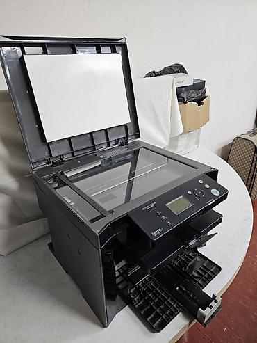 МФУ Canon i-SENSYS MF4410 - Лазерное многофункциональное устройство