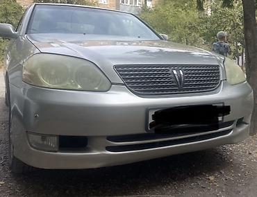 chrysler pacifica: Toyota Mark II: 2002 г., 2 л, Автомат, Бензин, Седан — 2