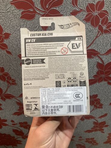 Avtomobil modelləri: Məhsul: Hot Wheels die-cast maşınları – EV mövzusu Dəst tərkibi: - — 16