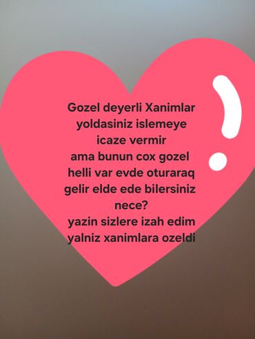 Mühafizə, təhlükəsizlik: Satış məsləhətçisi tələb olunur, Yalnız qadınlar üçün, İstənilən yaş, Təcrübəsiz, Aylıq ödəniş