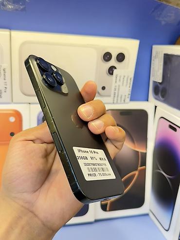 Apple iPhone: IPhone 16 Pro, Б/у, 256 ГБ, Графит, Коробка, В рассрочку, 91 % — 5