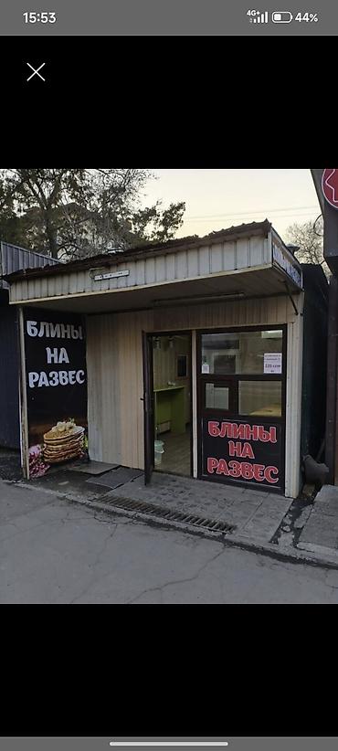beta stores 2: Продается торговое помещение.20 кв — 1
