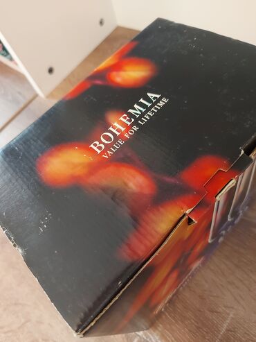 Qədəhlər: Qədəhlər — 8