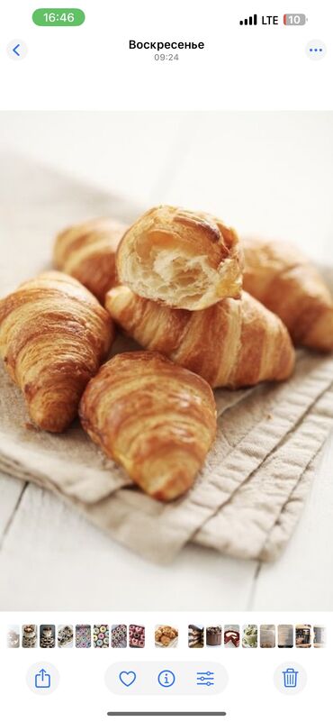 Другие услуги: Туулган кундорго озгочо тортторду заказ берсениздер болот🤗🤗🤗. Таза — 3