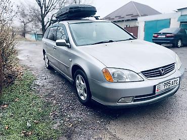 mercedes e63: Honda Avancier: 2002 г., 2.3 л, Автомат, Бензин, Универсал — 2