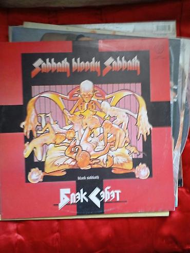 Виниловые пластинки: Винил от совка до фирмы цены удивительные. 150 сом и выше. Прослушать — 25