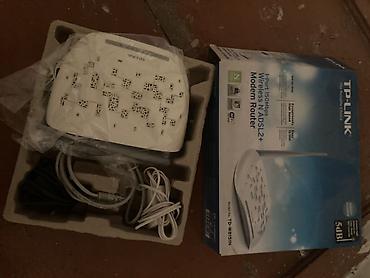 səs yazan yüklə: TP-Link TD-W8151N – 1-Port 150Mbps Wireless N ADSL2+ Modem Router — 1