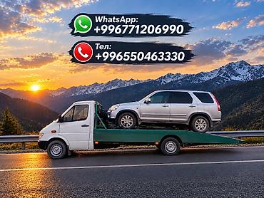 bmw двигатель: С прямой платформой — 2