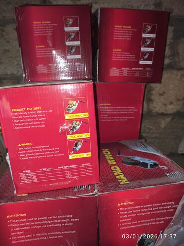 Buksir trosları: Buksir trosu, Polyester — 18