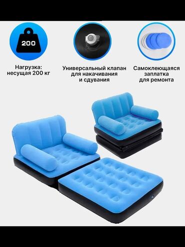 Надувные матрасы: Бесплатная доставка 🚚 Доставка по городу бесплатная Надувной at lalafo.kg — 10 Надувные матрасы: Бесплатная доставка 🚚 Доставка по городу бесплатная Надувной — 10