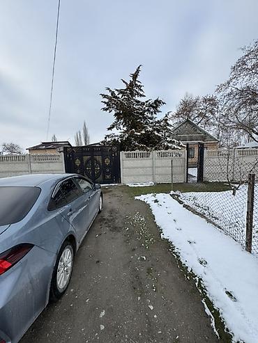 Продажа коттеджей и домов: Продаётся жилой дом с большим участком. Объект: - Кирпичный — 1