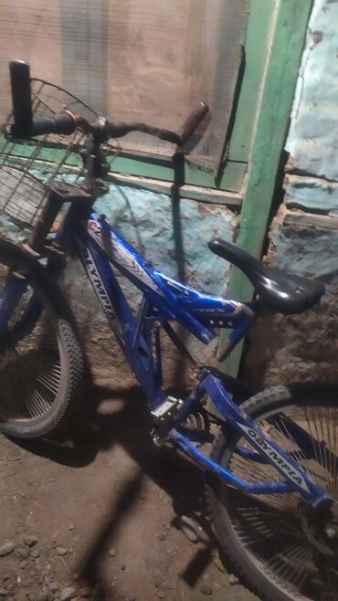 Samsung: Samsung Galaxy S22, rəng - Bej, Simsiz şarj — 30