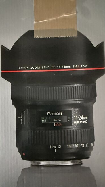 советские объективы: Новый EF 11-24 f4/L в упаковке
