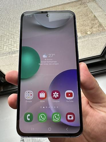 самсунг галакси а23: Samsung Galaxy A55 5G (модель SM-A556E/DS) Характеристики и — 6