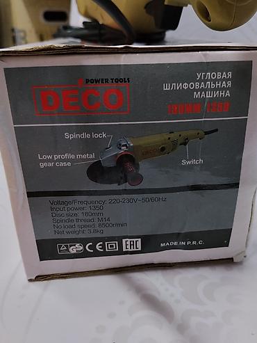 deco: Угловая шлифовальная машина DECO DC-180 - Диаметр круга: 180 мм - — 3