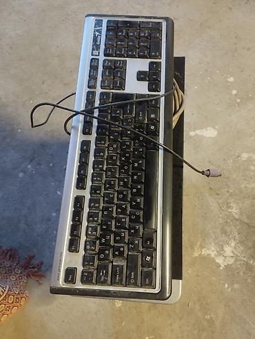 внешний блок: Компьютер, Для работы, учебы, Б/у, AMD Athlon — 1