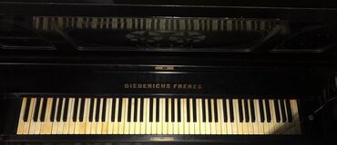 скрипка музыкальный инструмент: Piano, Akustik, İşlənmiş