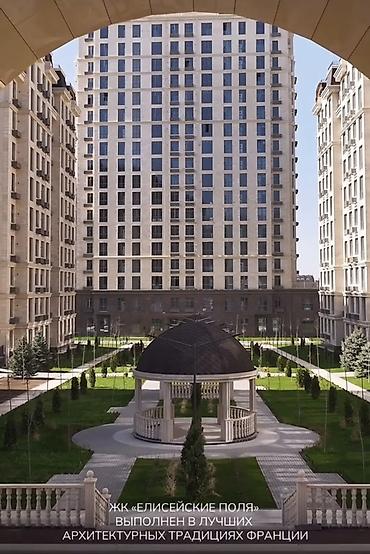 катёл для бани: 3 комнаты, 48 м², 8 этаж — 3