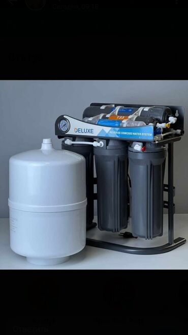 систерна для воды: Фильтры для питьевой воды Девяти ступенчетый фильтр Накопительный