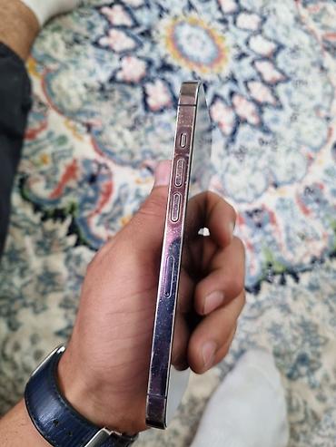 iphone cs max: IPhone 14 Pro, Б/у, 256 ГБ, Deep Purple, 81 % — 2