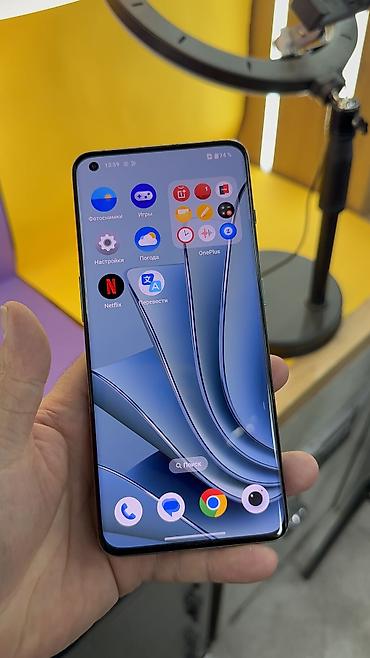 OnePlus: OnePlus 10 Pro, Б/у, 256 ГБ, 2 SIM — 17
