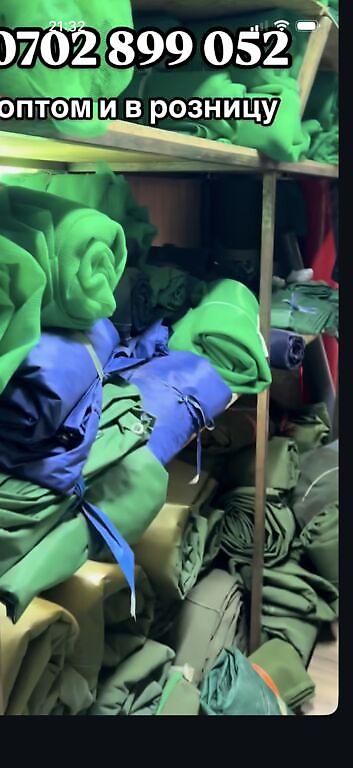 Затеняющие сетки: Затеняющие сетки — 17