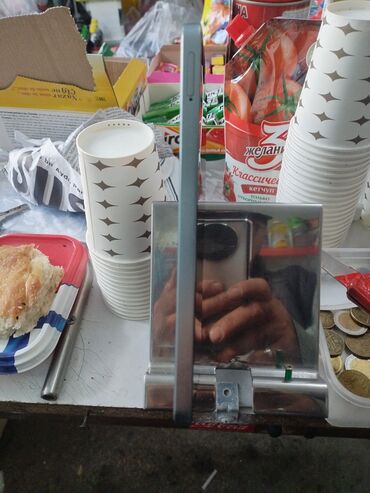 Digər: Digər — 17