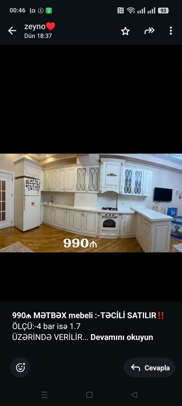 Tavalar: *990₼ MƏTBƏX mebeli :-TƏCİLİ SATILIR*‼️ ÖLÇÜ:-4 bar isə 1.7 ÜZƏRİNDƏ