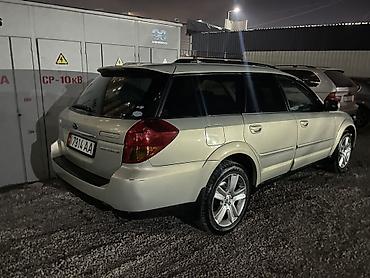 Subaru: Subaru Outback: 2005 г., 2.5 л, Автомат, Бензин, Универсал at lalafo.kg — 16 Subaru: Subaru Outback: 2005 г., 2.5 л, Автомат, Бензин, Универсал — 16