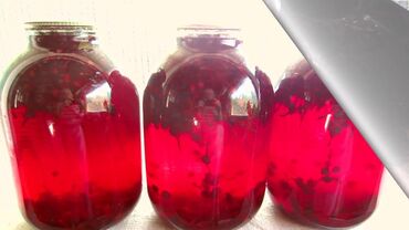 жиросжигающий кофе турецкий отзывы: Барбарисовый компот домашний 🍹 Описание Домашний барбарисовый компот