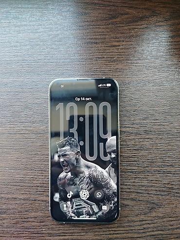Уюлдук телефондор жана аксессуарлар: IPhone 13 Pro, 256 ГБ, цвет светлый (серебристый) Основные — 2