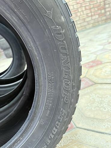 Шины: Комплект зимних шин Dunlop - Модель: Dunlop (линейка Studless – — 2