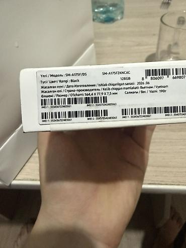 a03 core: Смартфон Samsung Galaxy A17 (модель SM-A175F/DS), цвет Black — 2