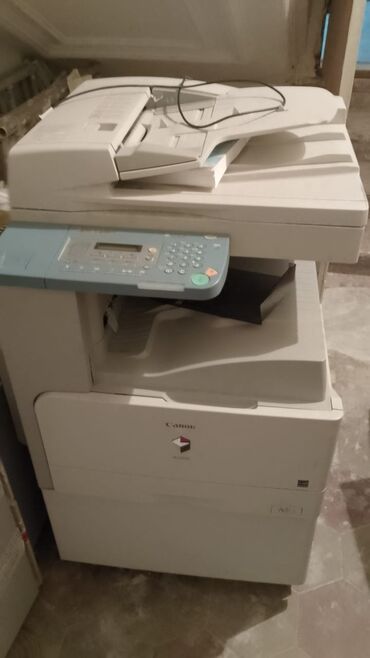 Digər ofis ləvazimatları: Canon iR2022/iR2018 çoxfunksiyalı ofis avadanlığı - Funksiyalar