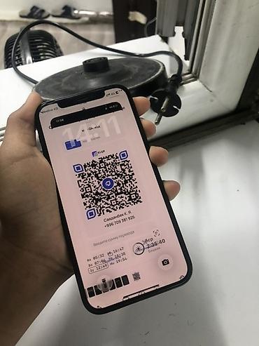 Apple iPhone: IPhone 12, Б/у, 128 ГБ, Черный, Зарядное устройство, Защитное стекло, Чехол, 80 % — 5