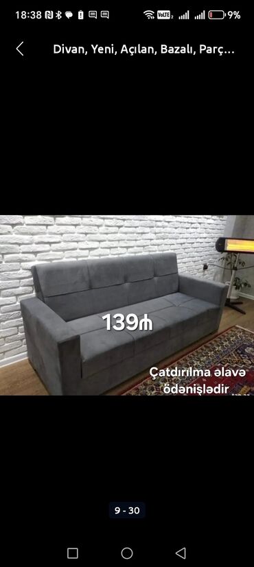 Di̇van-kravat, Açılan, Bazasız, Parça, Ödənişli çatdırılma