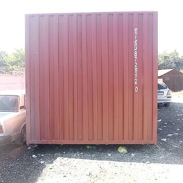 Контейнеры: Продаются 20 40 45 тн контейнера самовывоз 20 40 45 тн контейнерлер — 13
