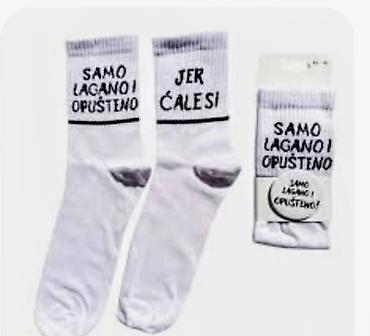 Čarape: Uniseks čarape sa duhovitim natpisima - Model: kratke/mid visine — 8