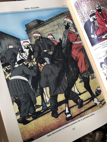 Bədii ədəbiyyat: Molla Nəsrəddin VIII cilddə Molla Nəsrəddin jurnalının bütün -da lalafo.az — 6 Bədii ədəbiyyat: Molla Nəsrəddin VIII cilddə Molla Nəsrəddin jurnalının bütün — 6