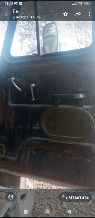 ЗИЛ: ЗИЛ : | 1980 г. Пикап — 9