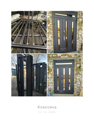 Бронированные двери на заказ: Двери на Заказ Любого размера стандартные и — 2